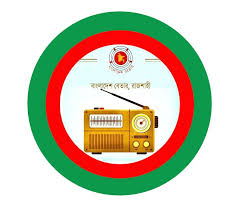 Bangladesh Betar