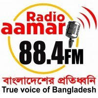 Radio Aamar FM