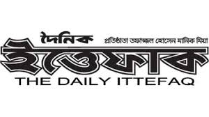 Daily Ittefaq