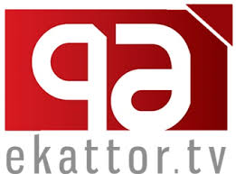 Ekattor TV