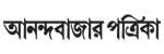 Ananda Bazar